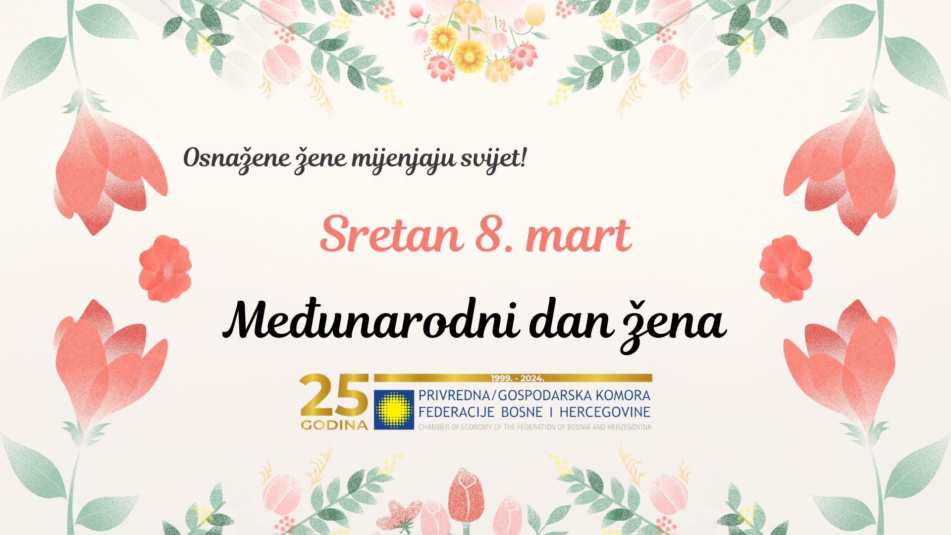 čestitka dan žena sretan 8 mart